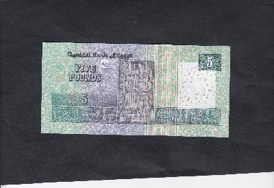 Beschrijving achterzijde: ARCHAIC